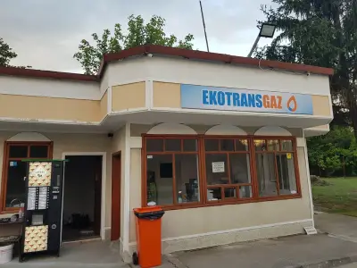 ''ЕКОТРАНСГАЗ'' ООД