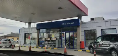 ЕКО Бензиностанция