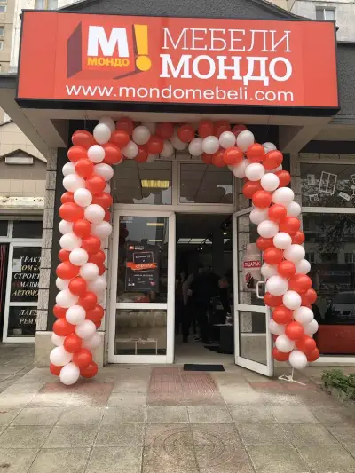 Мебели МОНДО