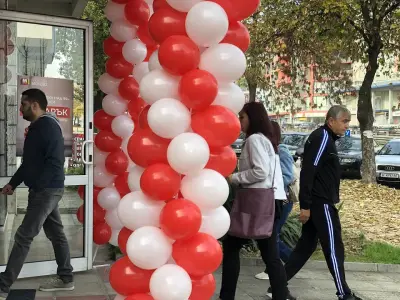 Мебели МОНДО
