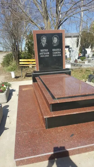 Траурна Агенция Ивет - Разград