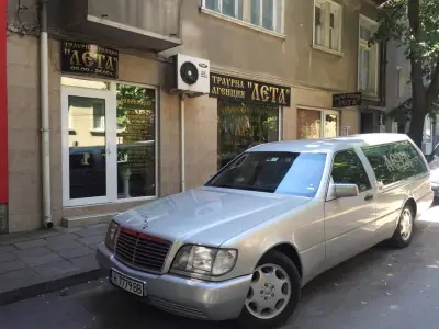 ТРАУРНА АГЕНЦИЯ ЛЕТА