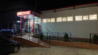 СВЕМА МАРКЕТ