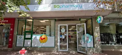SOpharmacy