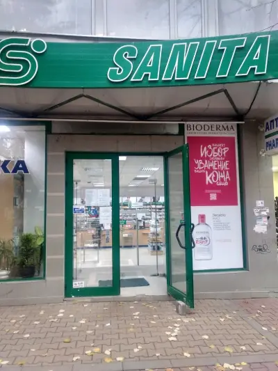 SOpharmacy