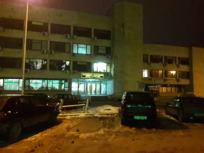 ДКЦ I Шумен