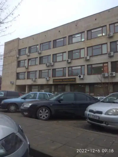 ДКЦ I Шумен