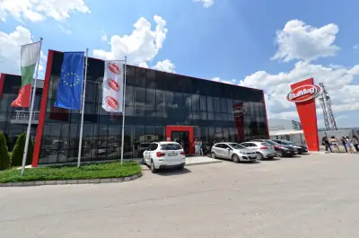 BulMag Офис и Склад