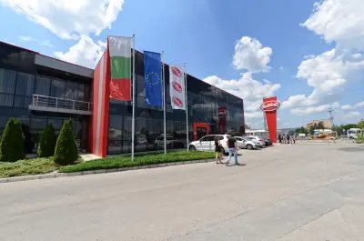 BulMag Офис и Склад
