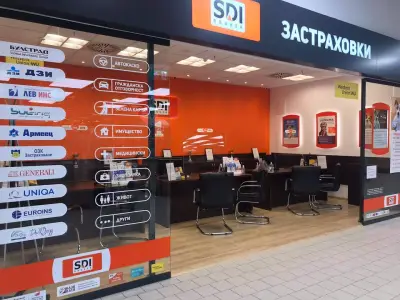 SDI брокер - Застраховки