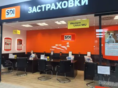 SDI брокер - Застраховки