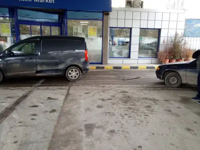 Еко