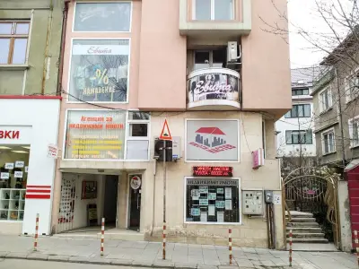 Евита Инисесс