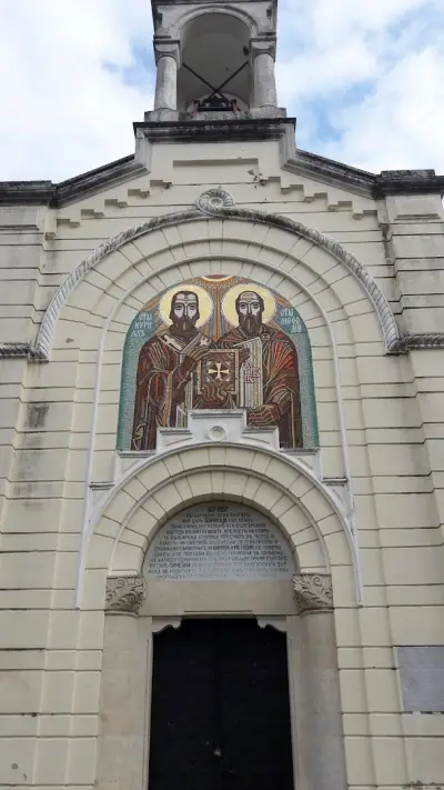 Храм-паметник "Св. св. Кирил и Методий"