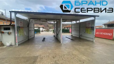 Бранд сервиз-Д ЕООД