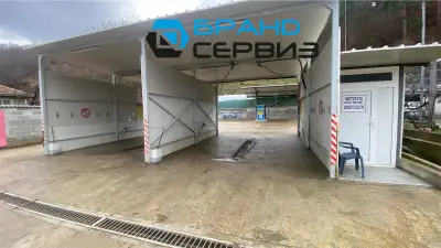 Бранд сервиз-Д ЕООД