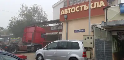 Автостъкла Кобра - Шумен