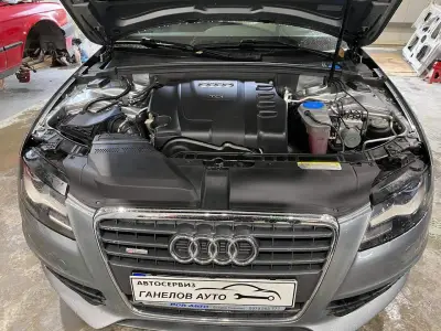 Автосервиз "Ганелов Ауто ЕООД"