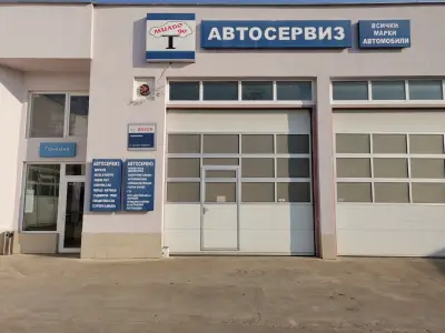 Милбо 90
