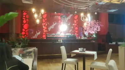 The Joyful Bar & Dinner