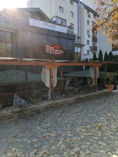 The Joyful Bar & Dinner