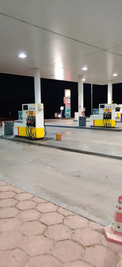 Shell