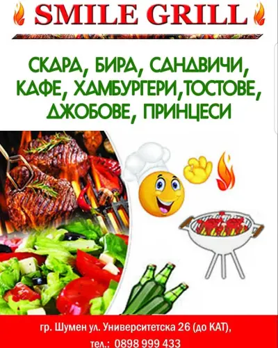 AsiRel food