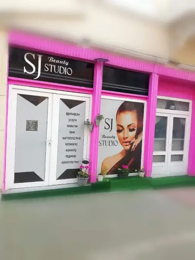 SJ