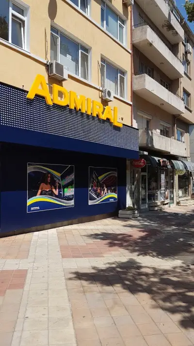 Даун таун