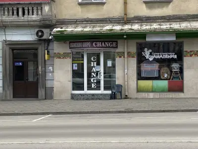 Обменно бюро КАЛБО CURRENCY EXCHANGE