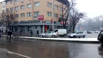 Банка ДСК