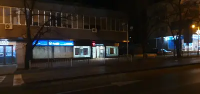 Тексим Банк