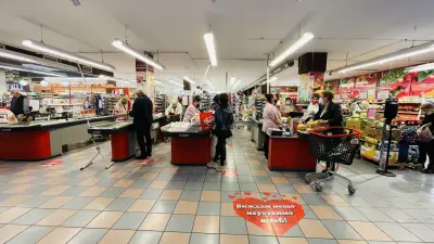 BulMag Супермаркет Добруджански