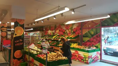 BulMag Супермаркет Добруджански