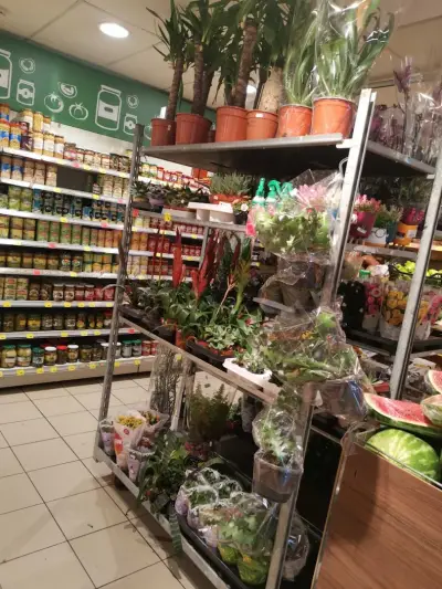 BulMag Супермаркет Пазар