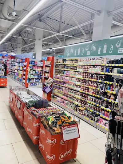 BulMag 7 City Center