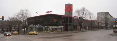Лучано