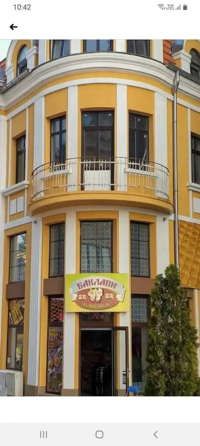 Kuvvetoglu Sweets and Pastry