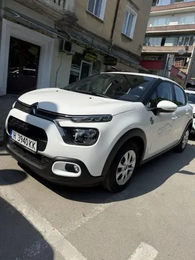 Коли под наем - Светът на Васкони / Rent a car - Vaskoni World