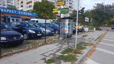 Коли под наем - Светът на Васкони / Rent a car - Vaskoni World