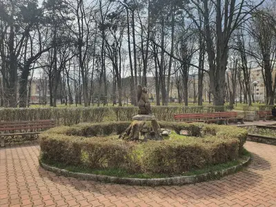 Градската градина