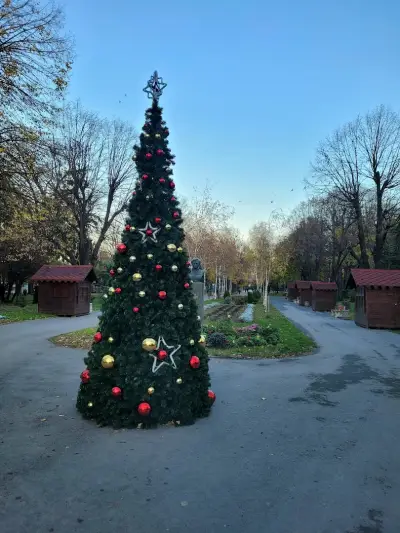 Градската градина