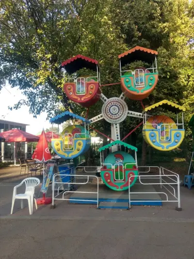 Градската градина