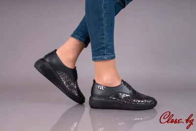 Close.bg Обувките близо до вас
