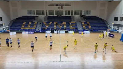 Арена Шумен