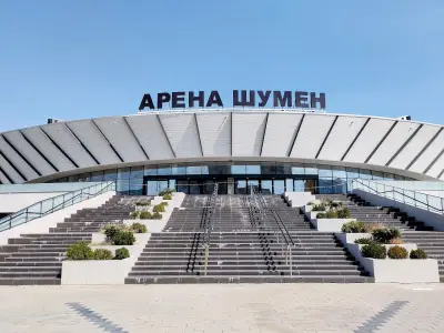 Арена Шумен