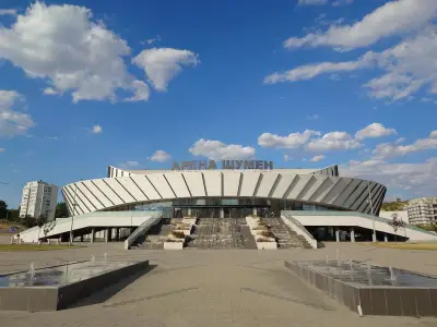 Арена Шумен