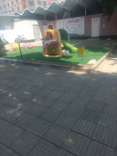 АКВАСВЯТ