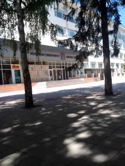 Шуменски Университет „Епископ Константин Преславски“