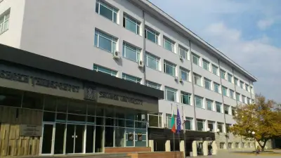 Шуменски Университет „Епископ Константин Преславски“